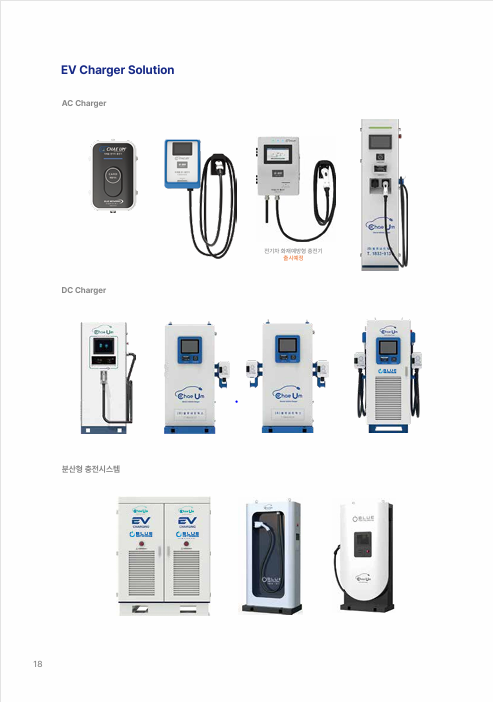 (주)블루네트웍스 이미지