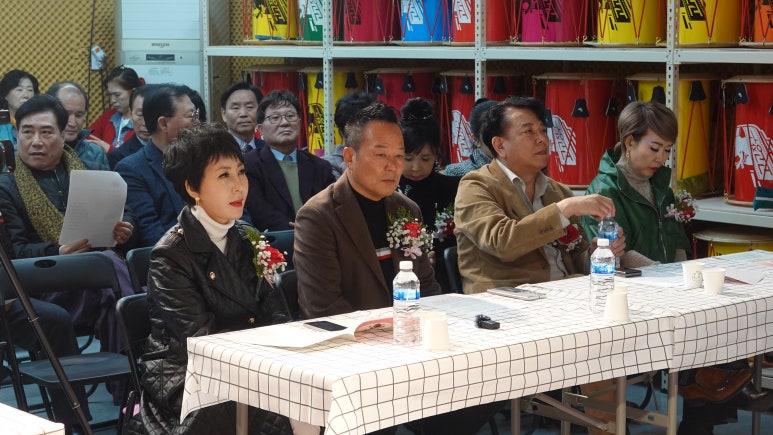 전국아랑고고장구예술인협회 이미지