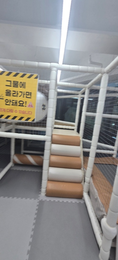 한마음정육식당울산 이미지