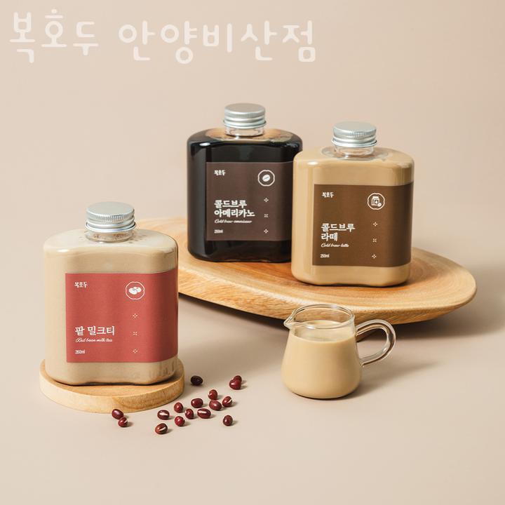 복호두안양 이미지