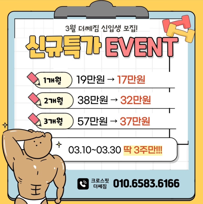 IMG_6525.jpg?type=w773