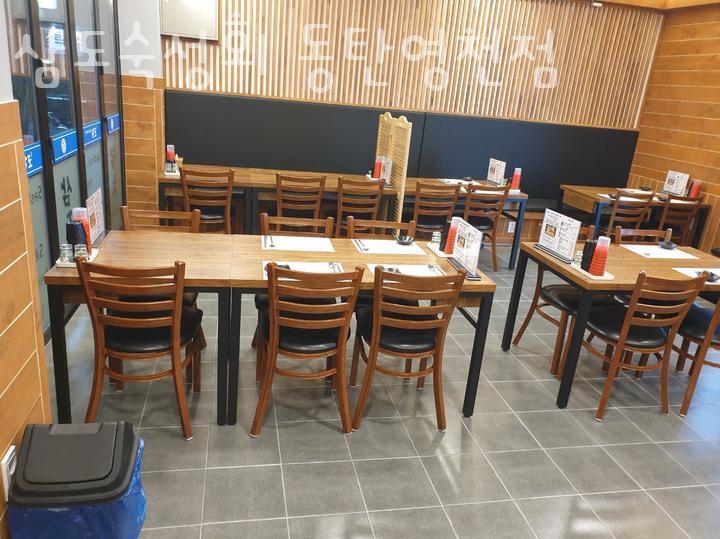 삼도숙성회동탄 이미지