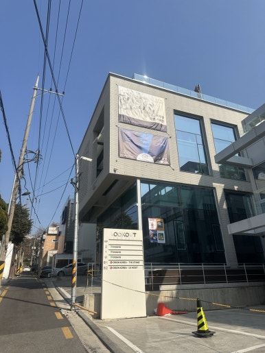 아트스페이스와이 이미지