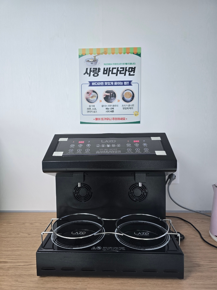 사량수산업협동조합 이미지
