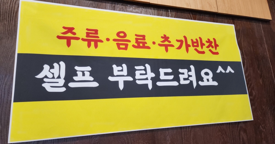 서현한우 정육식당 이미지