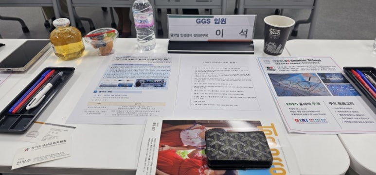 작대기당구재료 이미지
