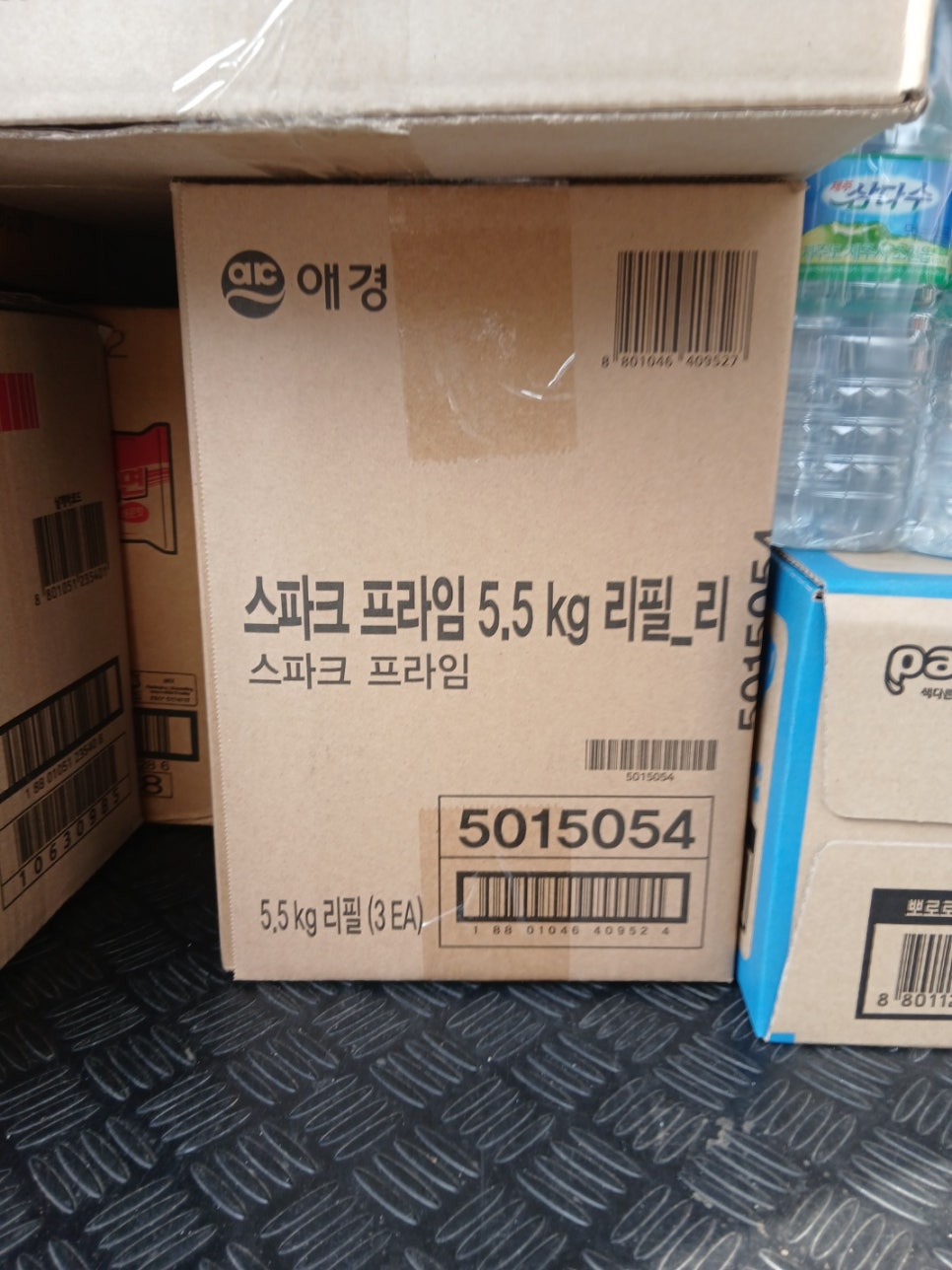성원유통 이미지