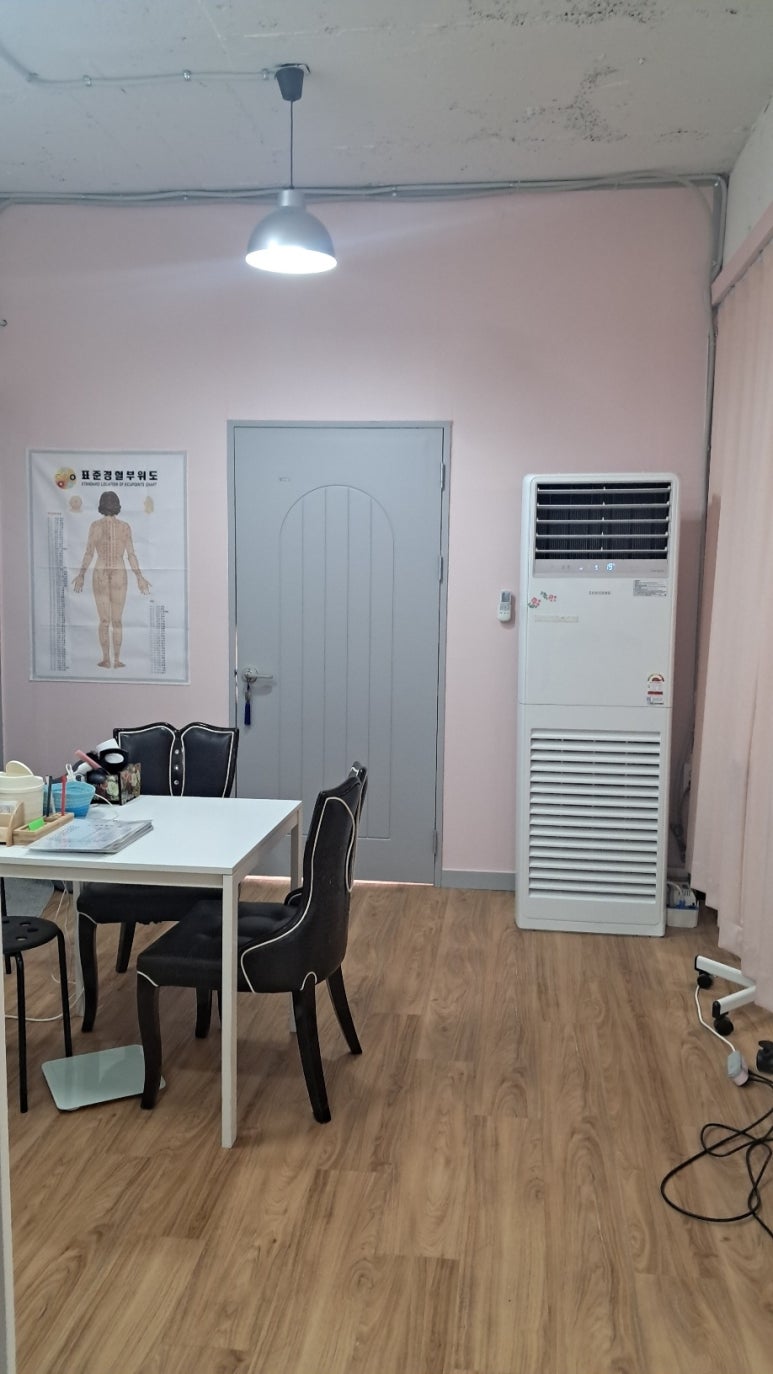 수피부샵 이미지