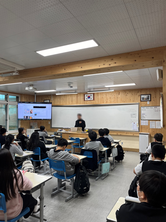 예람중학교 이미지