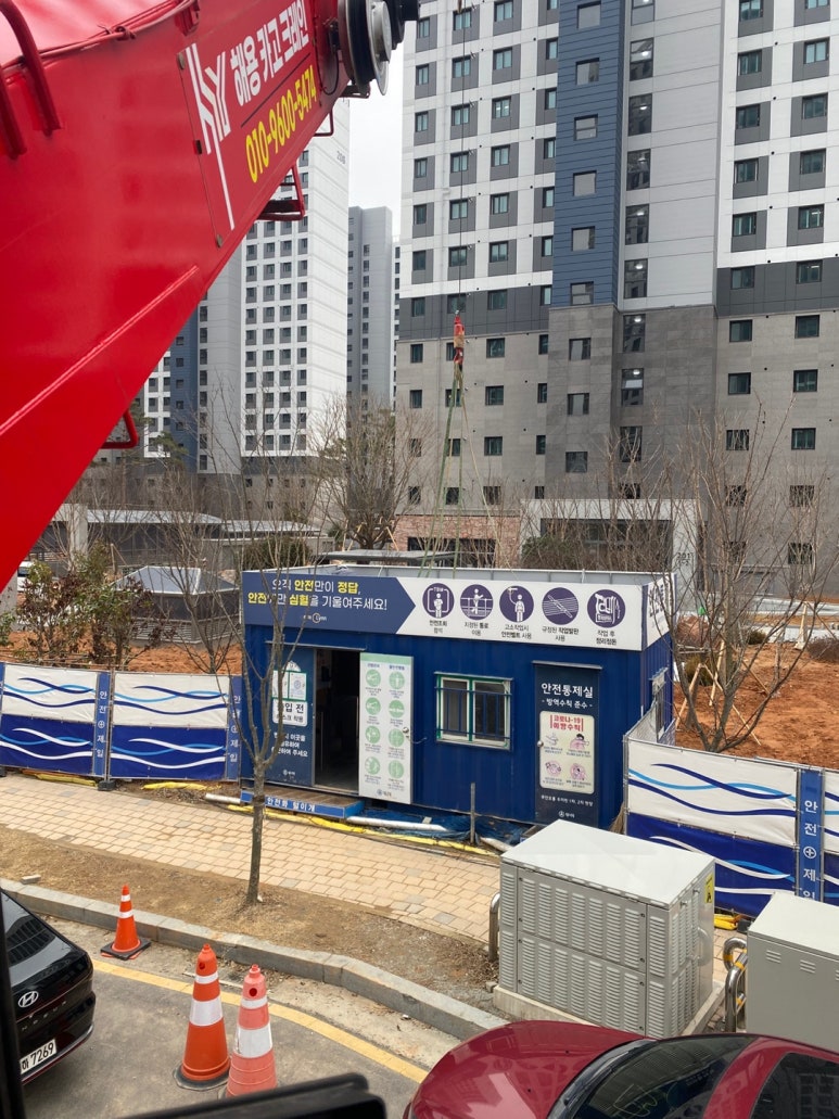 삼향농공단지(목포) 이미지