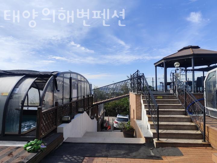 태양의해변 펜션 이미지