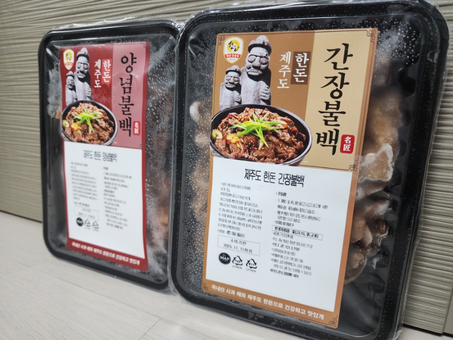 (주)한돈식품 이미지