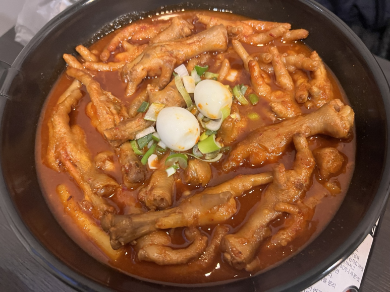 오도닭발 이미지