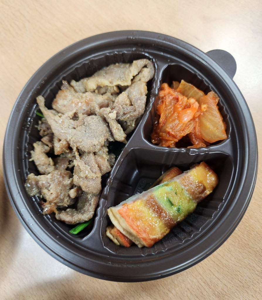 본도시락 구로구청점 사진 8