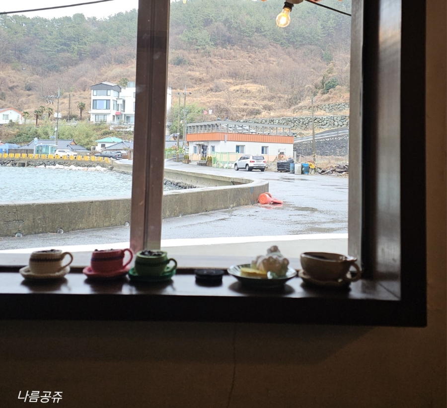 담소화 이미지