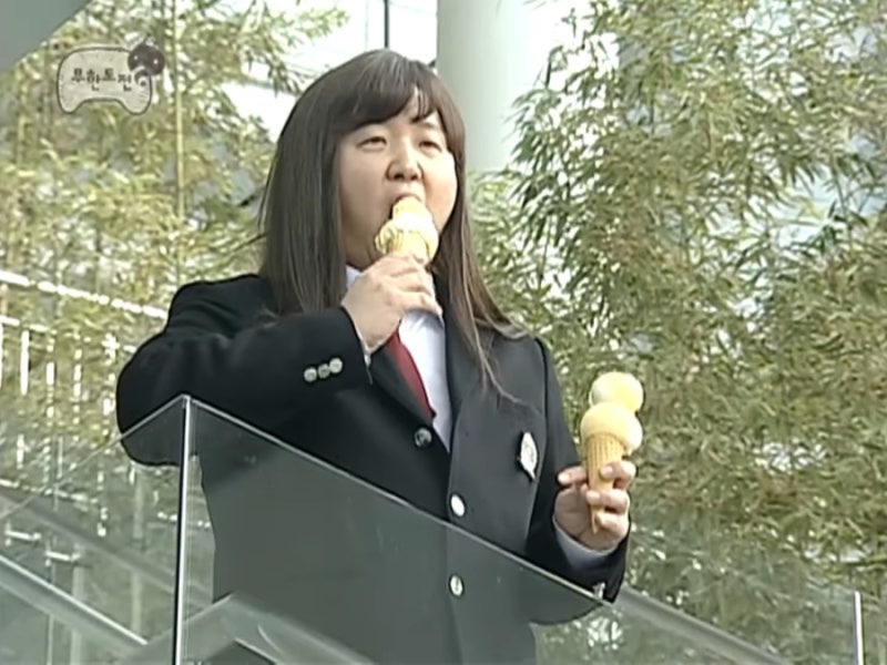 화산샤브 이미지