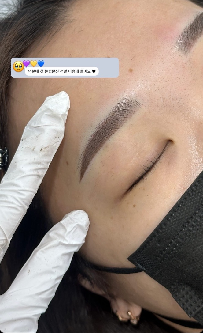 공드린 뷰티 이미지