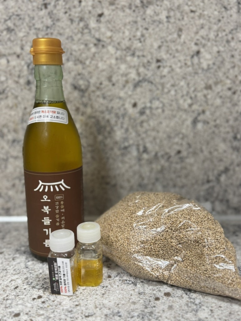 한라청과 이미지