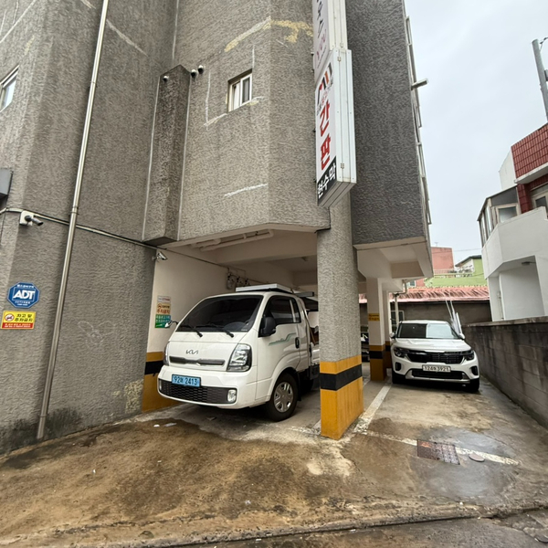친구네다락방 이미지