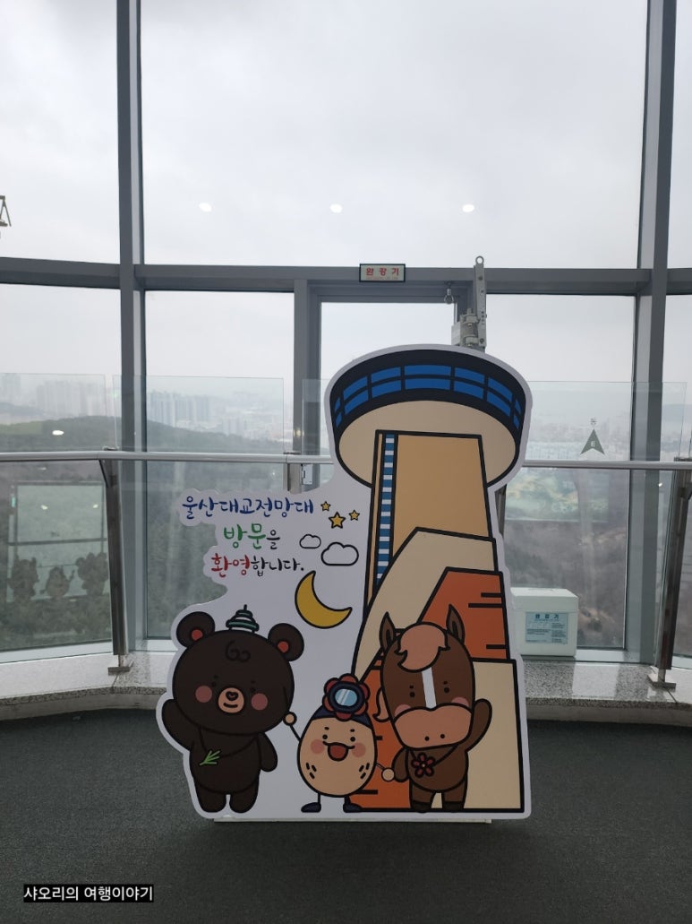 대교구내식당 이미지
