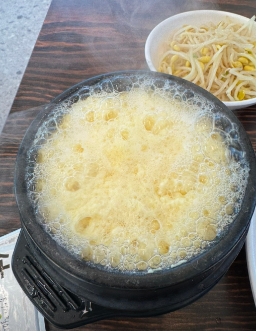 예가낙지마을 이미지