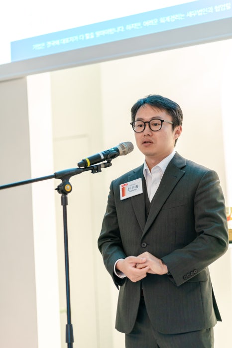 태평세무법인 이미지