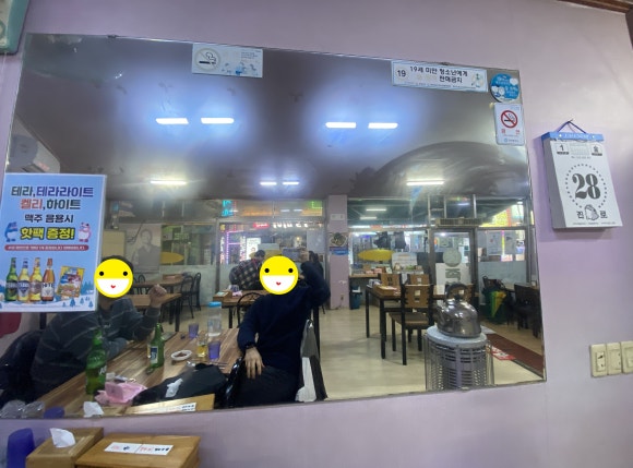 장원족발 이미지
