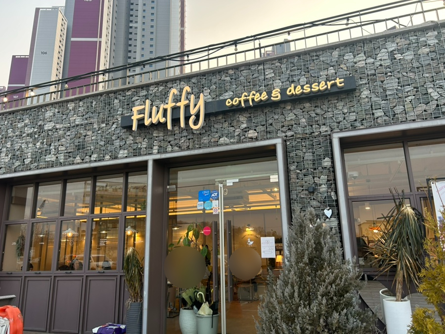플러피디저트(fluffy dessert) 이미지