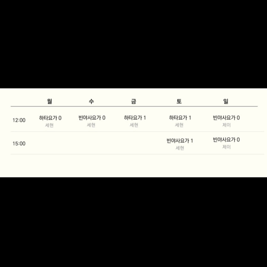 숨쉬는고래 이미지