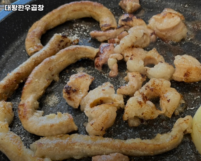 대왕한우곱창 이미지