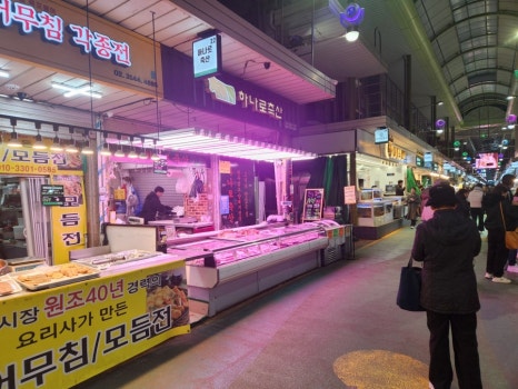 좋은 정육점 이미지
