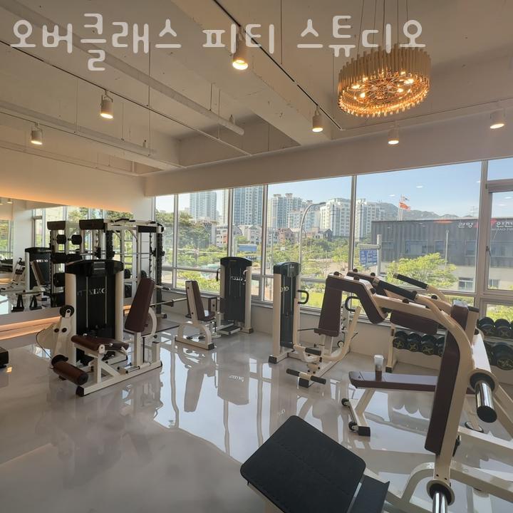 오버오버스튜디오 이미지