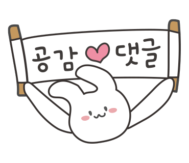 유성각 이미지