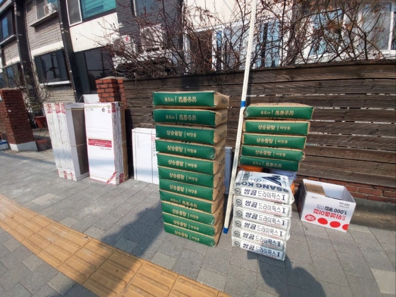 서울인테리어타일 이미지
