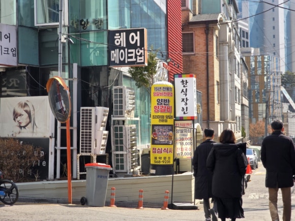 한식장인 사진 7