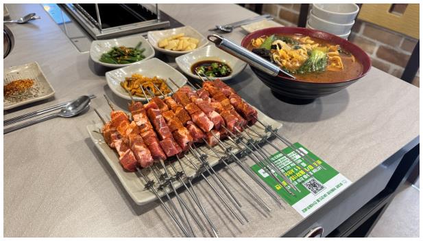 자매양꼬치 이미지