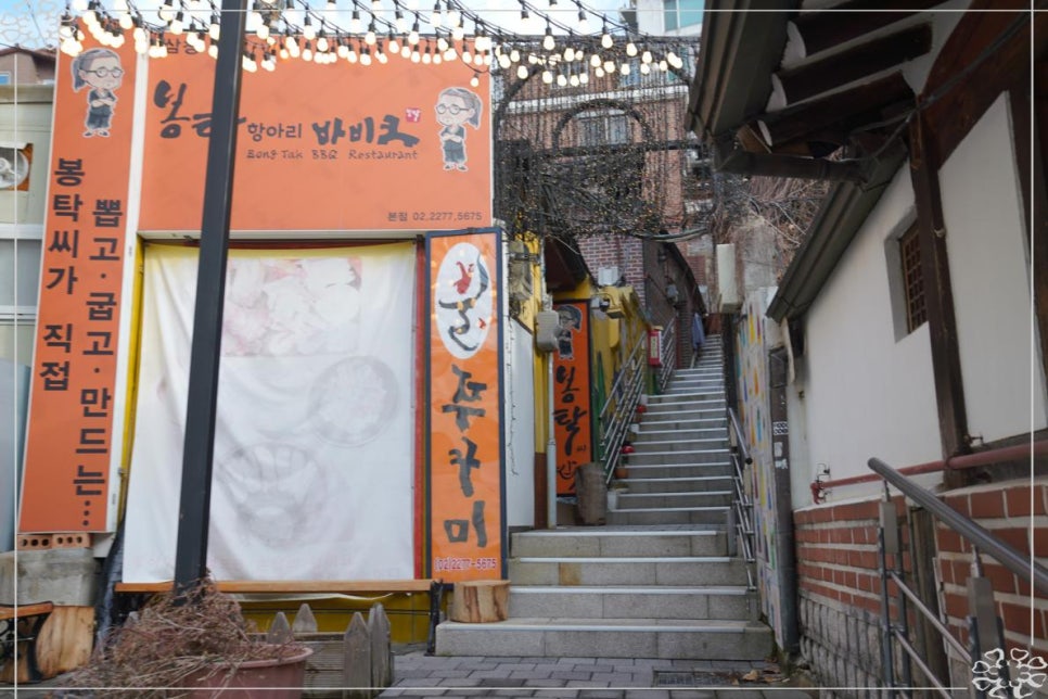 봉탁 이미지