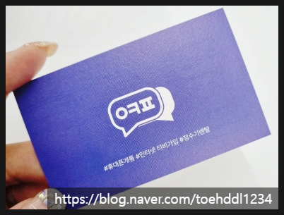 대구휴대폰성지옆커폰침산포브스 이미지