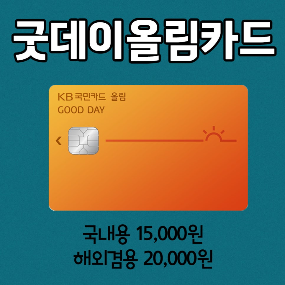 올림독서실 이미지