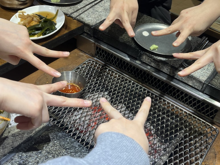 지리산산골식당 이미지
