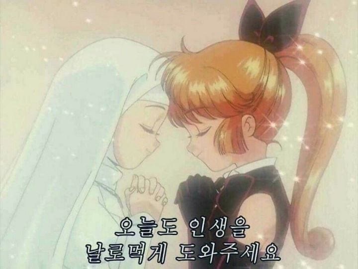 파니엔테 이미지