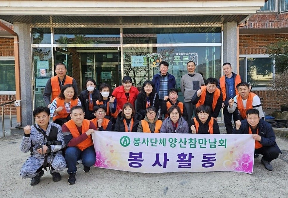 늘푸른계단 이미지