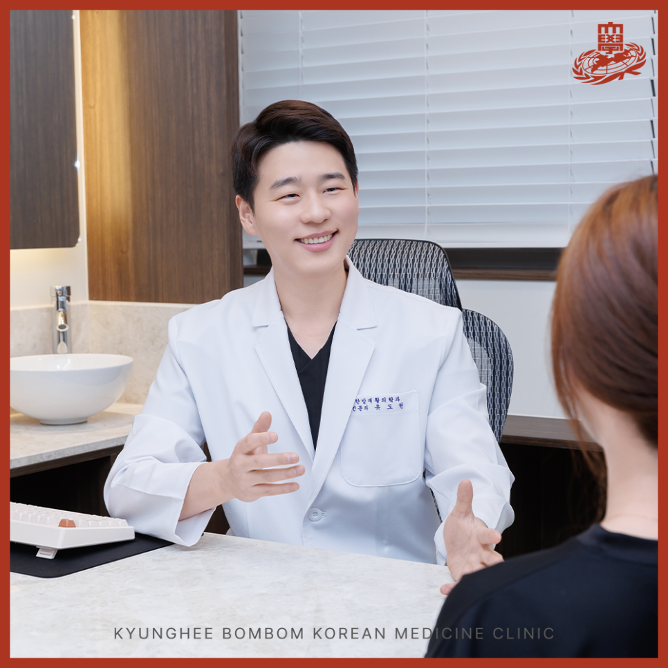 봄봄체형관리 이미지