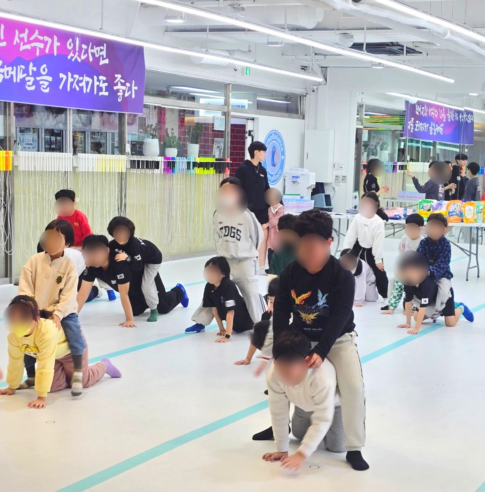 세화유치원 이미지