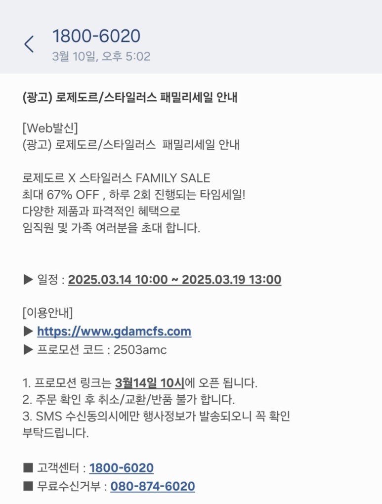 (주)에이엠씨 이미지