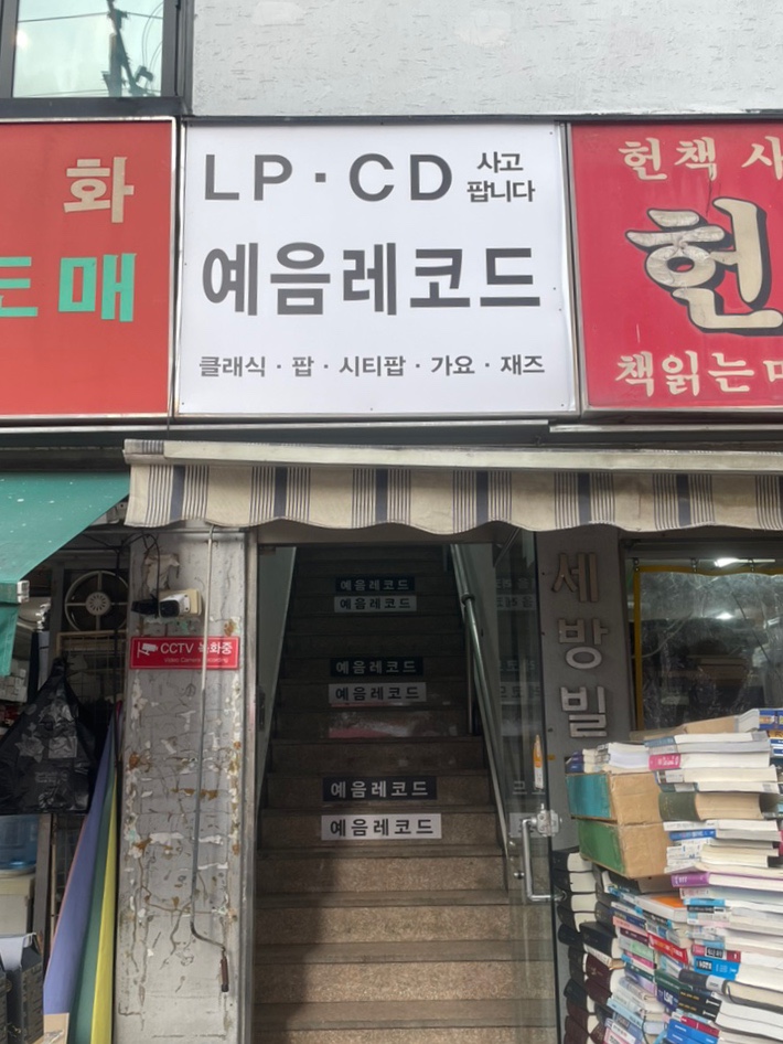 오일육 이미지