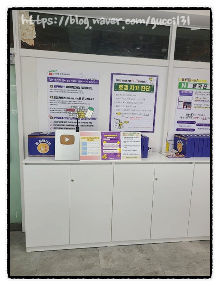 대구휴대폰성지옆커폰침산포브스 이미지