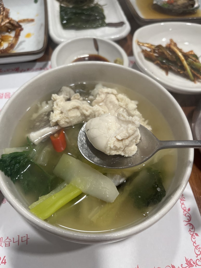초량온당 이미지