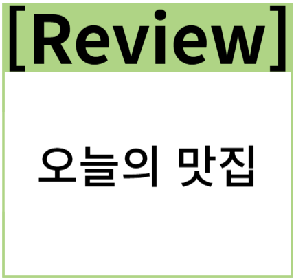 베스트샵대덕 이미지