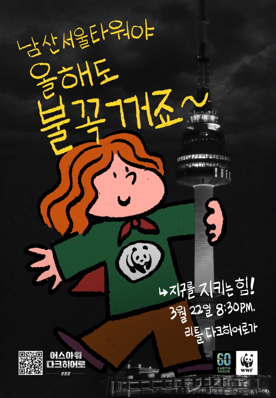 시아원 이미지